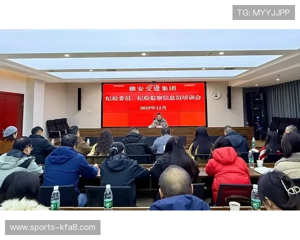 K8凯发网址登录线路的安全性分析，保障玩家个人信息与资金安全的实用指南